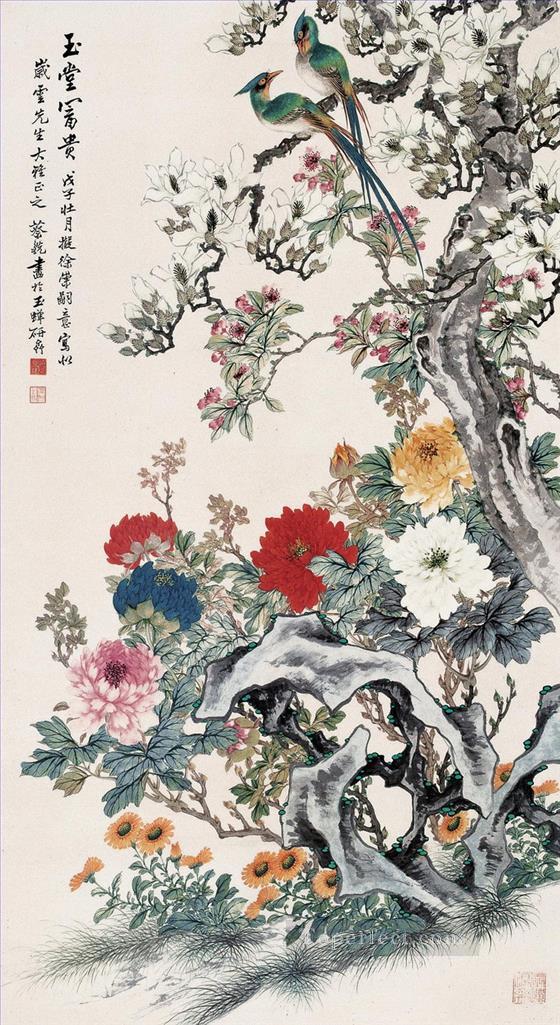 蔡県の豊かな鳥と花 1898 年の古い中国語油絵